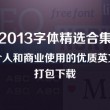 怎么删除excel多余的空白页面