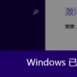 澳i门开奖结果网址