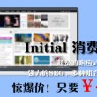 管家婆彩图 今天 今晚